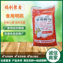 �ۄ���������ʳ�����\ʮ��ˮ�����\�����X�@��ˮ�׵\���\ʳƷ��