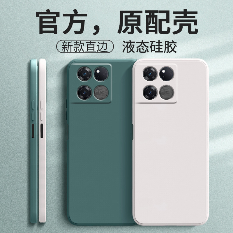 Suitable for Oneplus Ace Racing Version Mobile Phone Case 1 Plus Aec Protective Cover Oneplusace Competitive Pgz110 Tianji Suitable for Oneplus Ace Racing Version Mobile Phone Case 1 Plus Aec Protective Cover Oneplusace Competitive Pgz110 Tianji