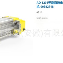 ȫ��ԭ�bE+L�RĬ�� AD 1203 AD 1403�oˢֱ��늙C-00882718/22