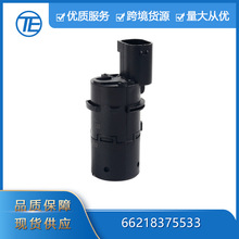 �m��춌��R��܇���66218375533��܇���_���̽�y����܇������