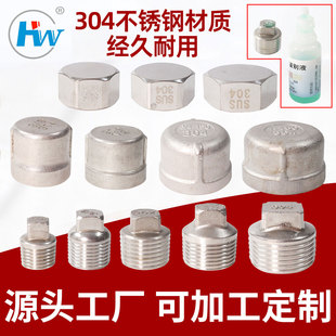 304���P䓃���z���^4 ��6��1��ˮ�ܹ�ñ ���ǽz���ܷ␞�^ˮů��