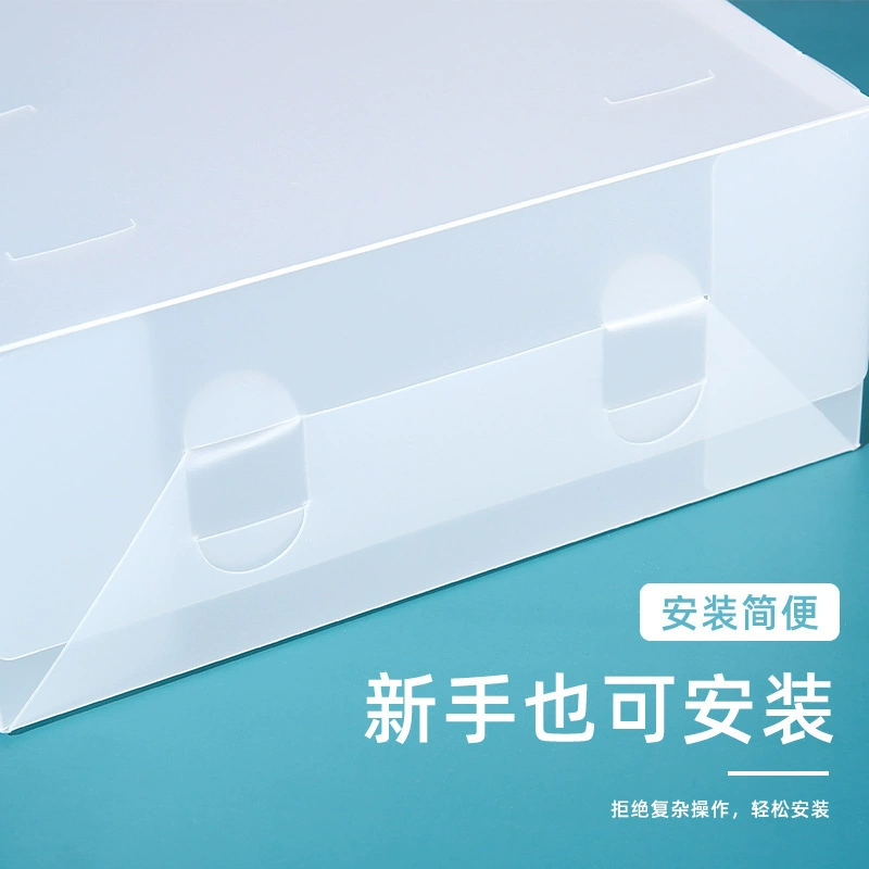 Table storage box for documents, folder, capacious storage basket
