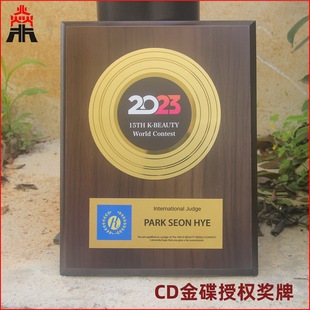 Դ�^ֱ������ľ�ڙ઄�� ����CD����s�u���� �����Ƭ���~�ƏS��