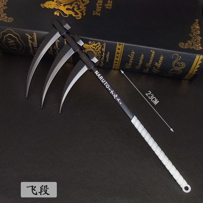 Partnership Weapon Series Zinc Alloy Weapon Ashima Knife Kūmu Fei'End Dragon Blade Kūmu No More Slash