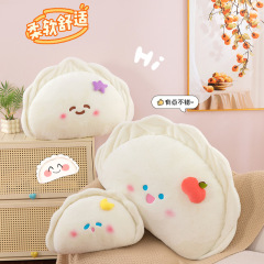 ネットの赤いかわいい大きいギョーザのぬいぐるみのクラスメートの誕生日プレゼントは枕を抱いてギョーザの人形の萌え柔らかい子供の外国貿易の金を持ちます。