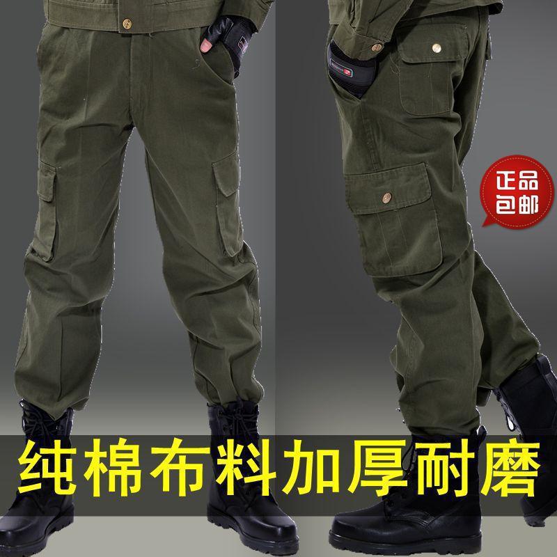 休闲裤男直筒宽松工作工装劳保耐磨便宜干活青年夏季男士长裤子土|undefined