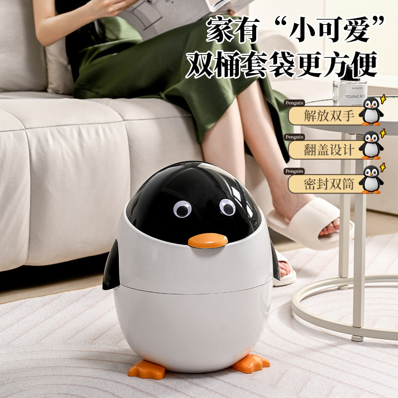 Cartoon Penguin Trash Can for Living Room and Bedroom with Lid, Plastic Trash Bin, Cute Style, Creative Flip-Top Storage Bin, Popular Item
