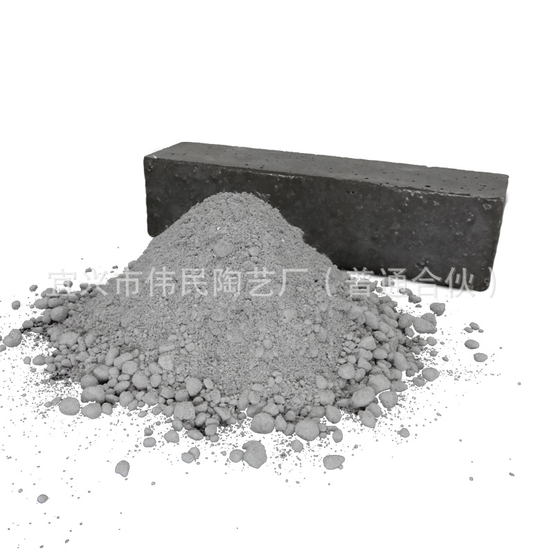 不沾铝浇注料