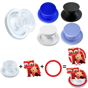 Highly Transparent Premium Magnetic Holder, Multi-Functional Simple Magnetic Airbag Holder, Universal Mobile Phone Holder, Lazy Holder