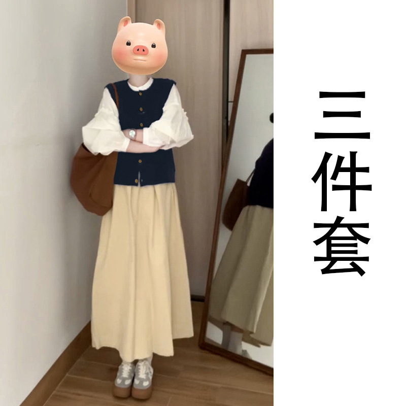 衬衫马甲套装长裙2025早秋新款半身连衣裙子女春秋韩系时尚感穿搭|undefined