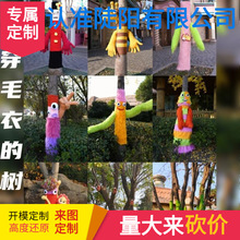25���������䴩ë���b��ϴ���b���۾����ů��Ӌ��ë�����