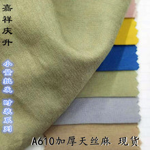 �Ӻ��\�]��z��r�b�r���B��ȹ���Ϸ�ˮϴ�鲼�ϴ���Ů�b�F؛���l