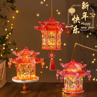 ����������\�ֹ�diy���ϰ��h�����յ��߷��z�ֹ�����Ԫ������