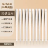 Simple Chiyu 10 pairs