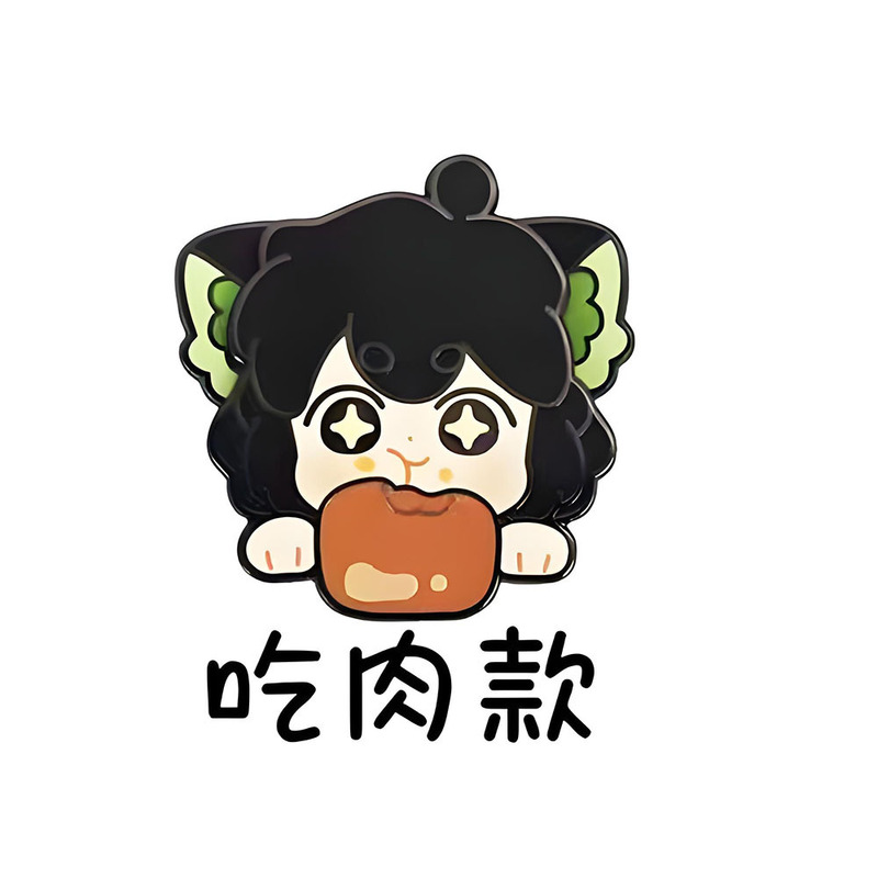 新品罗小黑晃晃转转金属徽章周边高品质轻奢胸针高品质礼品|undefined