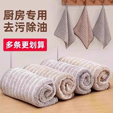 �����w�S�ؗl�y��߅�N��ϴ�����ˮ����ë�����Ӽ҄ռ����坍Ĩ��