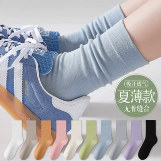 堆堆袜子女春夏薄款吸汗透气中筒袜软糯无骨月子袜多巴胺百搭女袜