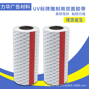 UV�p���z�V����Ʊ���ճpvc�����޼������ճ����p���z