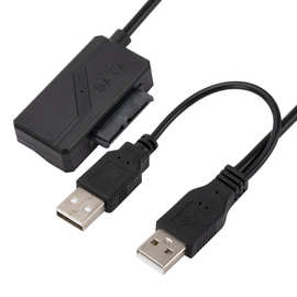 笔记本外置光驱DVD串口易驱线7+6PinUSB2.0双线SATA读写光盘内容