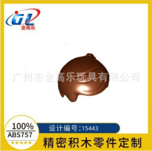 �羳�����ָ� 15443 ����ͷ����ʿƫ�ַ��� �̷� ��ɫ6059258 moc