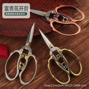 �羳��Ʒ�͹Ÿ��F���_�������P䓼���С�����p�x���߽���С����