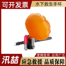 �������ˮ�Ծȹ���ˮ�¾����֭h���󎧑�����Ԯ�ԄӚ��ұۭh