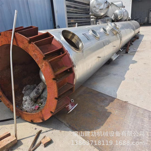 ���ֲ��P䓾ƾ����s�� �܄������b�� ��ͪ�״��Ҵ��ƾ�����������