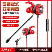 2024�¿�˽ģ���u�Α���C ��λ�p�����ʽ�о��ص�����X���C