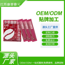 ���Ƽ���峿�����������޲����õ����ʽ�ڿ������OEM�N�ƴ���