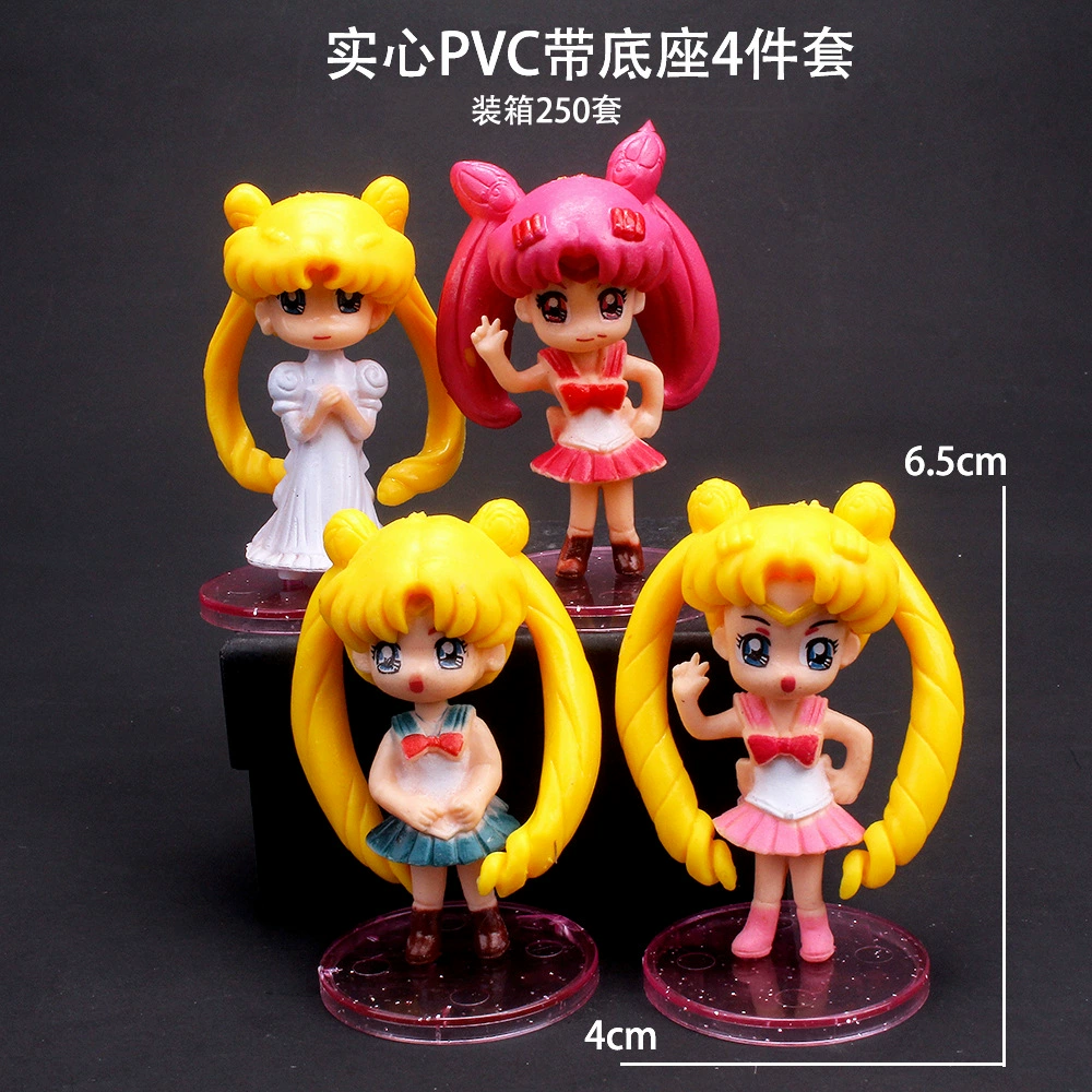 Минифигурка (Sailor Moon) PVC костюмные фигурки, разные варианты, 11–18 см, коллекция