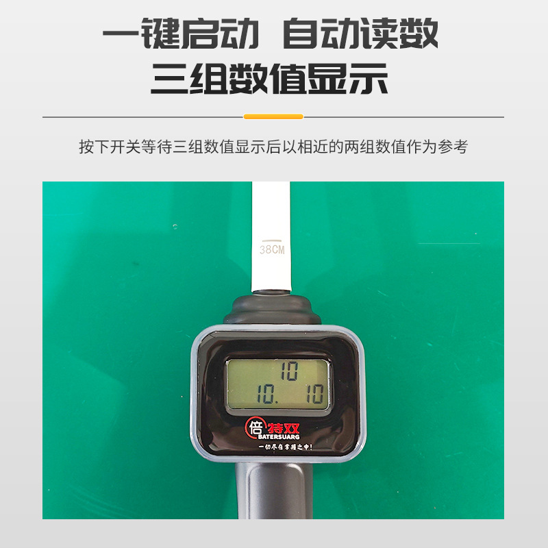 Veterinario instrumento de la ovulación de cerdo y ganado embarazo probador animal celo detector de reproducción dispositivo de la ovulación probador