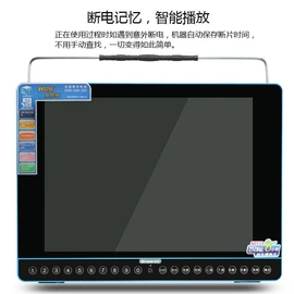 便携式DVD;视频机;影音电器配件