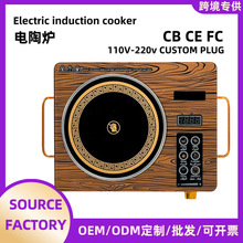 ���Q��ՠt3500W����Ӣ��110V��Ҏ�WҎӢҎ�Ⲩ�t2200W���S���l