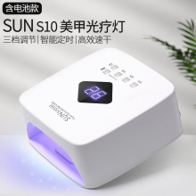 �¿�S10�������ן� �ٸɼ����z������ָ�׿����p��Դ�⯟�����יC