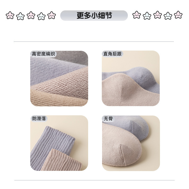 袜子女秋冬新款加厚锁温长筒袜子百搭学院风保暖显瘦小腿堆堆袜子|undefined