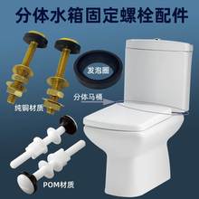 ��ʽ���w������ˮ�����ͨ�����ݽz�ܷ�Ȧ�z�|�RͰ����̶���˨�U