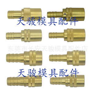 ���S��ֱ�N��ܛ�ܽ��^|ֱͨ���^|���ٽ��^|�f����^|���b���^