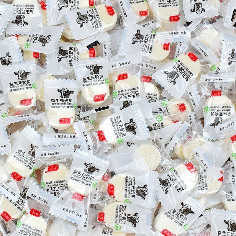 高钙益生元奶贝牛初乳干吃奶片独立包批发无糖精儿童小零食不上火|undefined