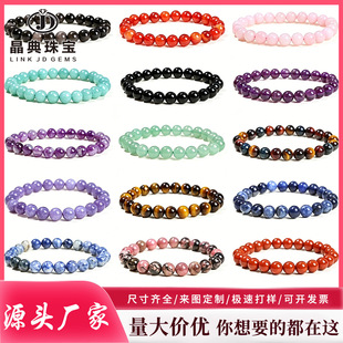 ��Ȼˮ���ִ� ��觻���ʯ��朕r�к��s�A���Ȧ�羳����������l