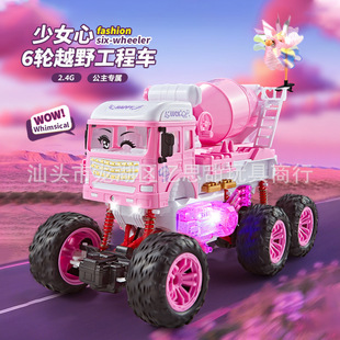 Cross-Border Large Remote Control Car Princess Pink Off-Road Vehicle Rechargeable High-Speed Remote Control Car Electric Drift Children's Toy