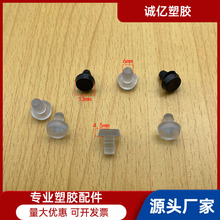 6*13mm�_ᔲ����_�|�����_������_�С�z��