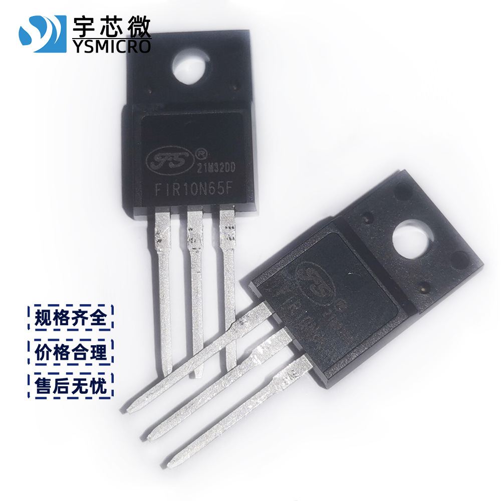 FIR10N65FG-X TO-220F �ܷ��ѹMOS�� N������ЧӦ��