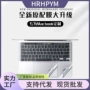 苹果全套新款2026贴膜