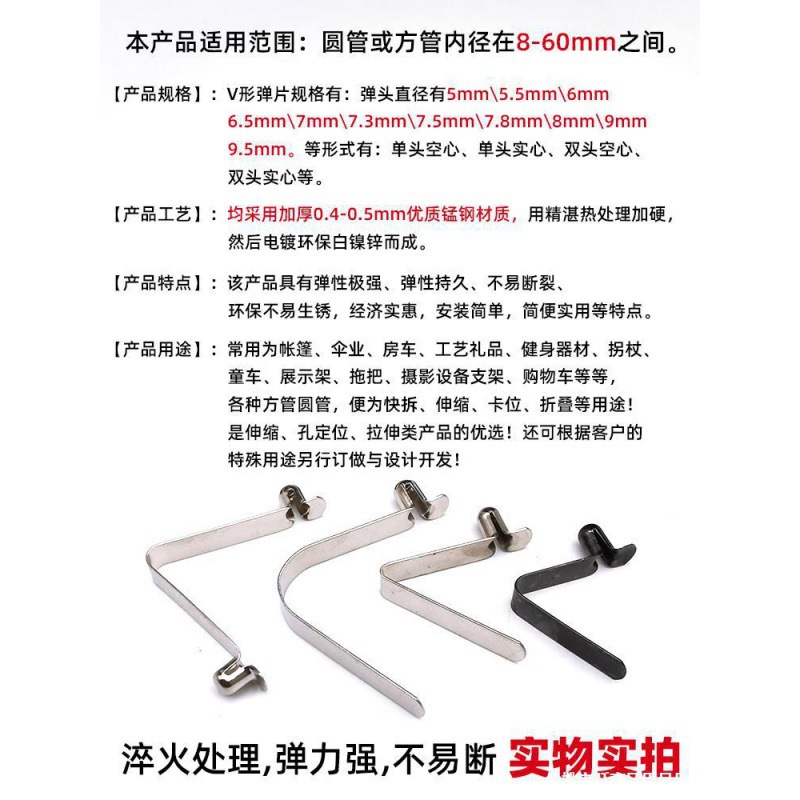 ❤❤❤❤다음 헤드 직경 8mm 시리즈❤❤❤❤