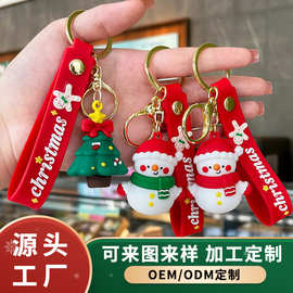 源头工厂pvc软胶钥匙扣定制圣诞雪人圣诞节挂件圣诞树包包钥匙扣3