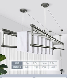 升降晾衣架;晾衣架晾晒架