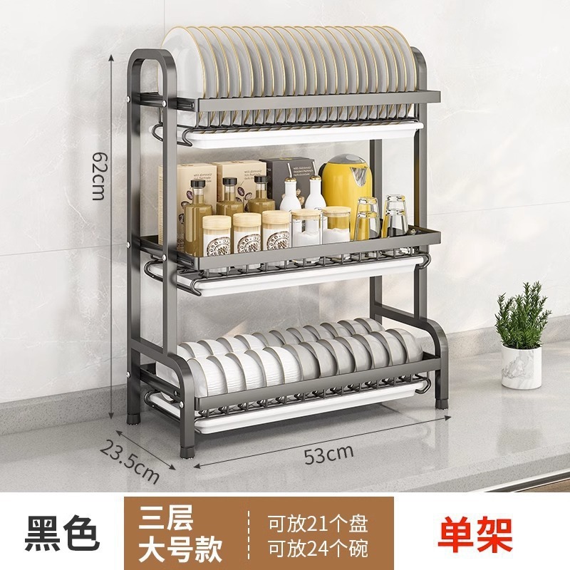 Estante de almacenamiento de platos de cocina Estante de almacenamiento de platos Estante de drenaje Estante de almacenamiento de platos