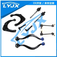 ��ó��ͷ����ƽ��˿��Ʊ۰ڱ����Ǳ�10����װ���������Դ� 6