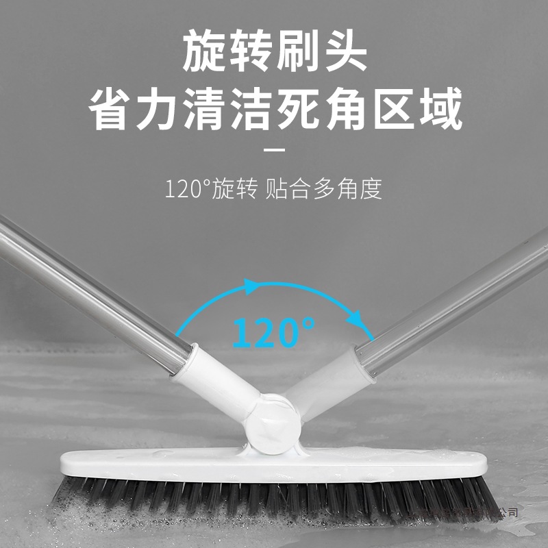 Floor brush long-handled hard-bristled ceramic tile floor seam brush…