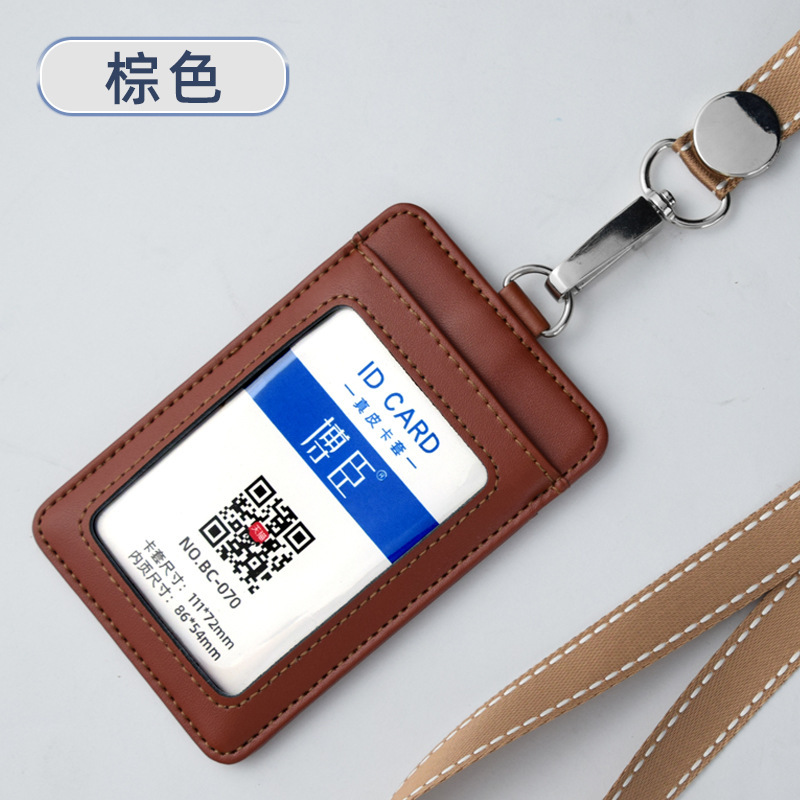 博臣真皮カードセット三枚のカードセットの証明書セットのカードセットには、ストラップ付きの仕事証明書セットのグリッド作業証明書がついています。|undefined